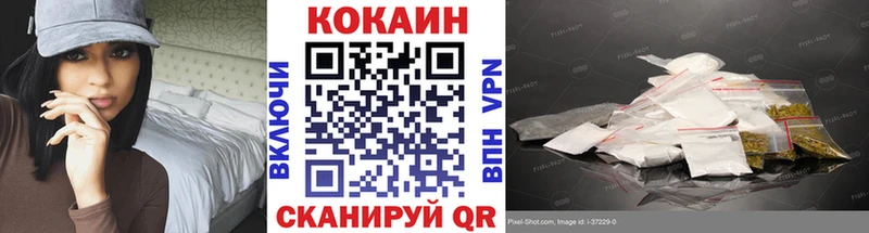 Кокаин Перу  сайты даркнета клад  Красково  даркнет сайт 