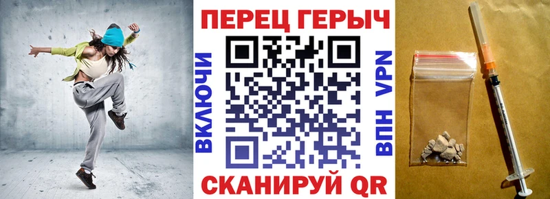 купить закладку Красково ГЕРОИН VHQ