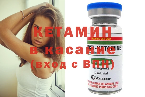 кокаин колумбия Абдулино
