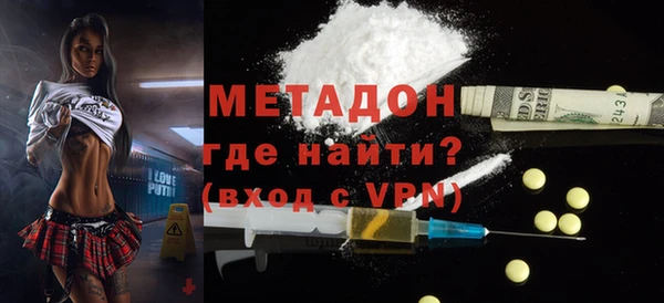 кокаин колумбия Абдулино
