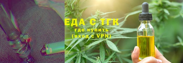 кокаин колумбия Абдулино