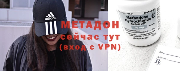 кокаин колумбия Абдулино