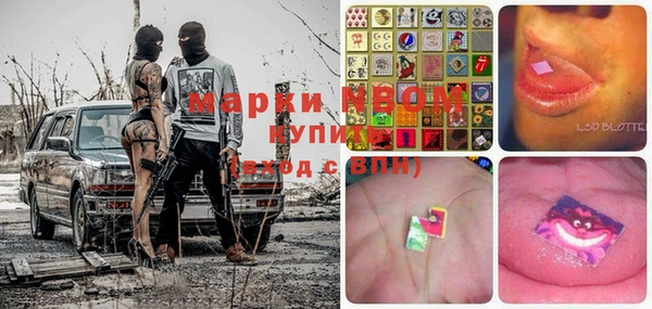 a pvp Абинск