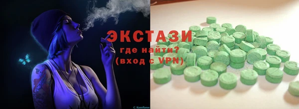 гашишное масло Алзамай
