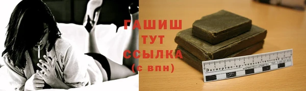 скорость Алексин