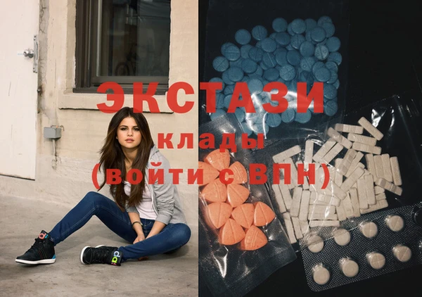 бутират Алексеевка