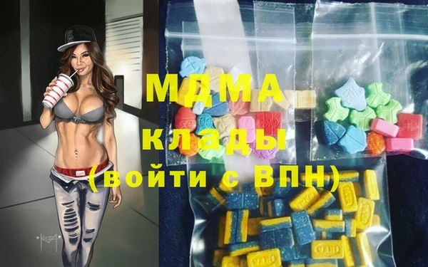 a pvp Абинск