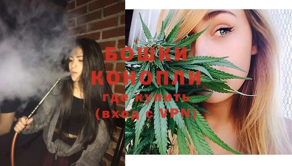 таблы Зерноград