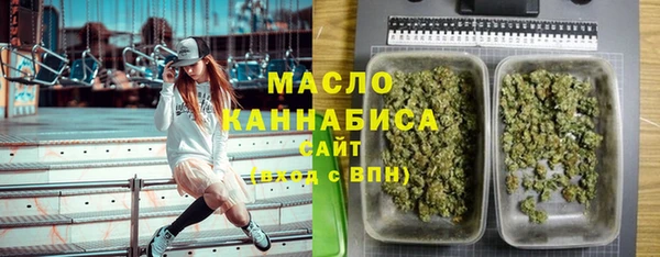 a pvp Абинск
