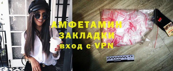 a pvp Абинск
