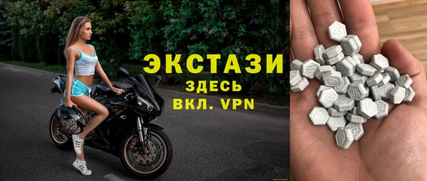 скорость Алексин