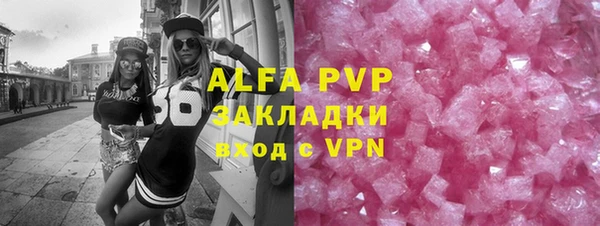 кокаин колумбия Абдулино