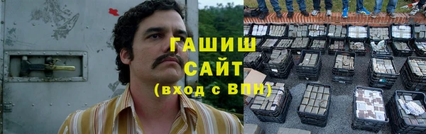 гашишное масло Алзамай