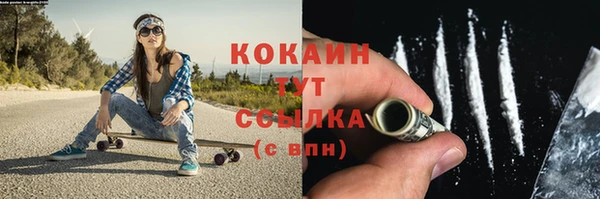 a pvp Абинск