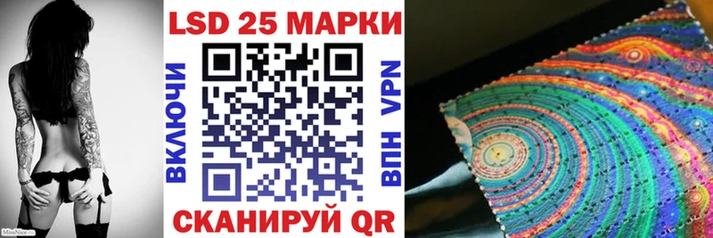 Марки N-bome 1,8мг  цены наркотик  Красково 