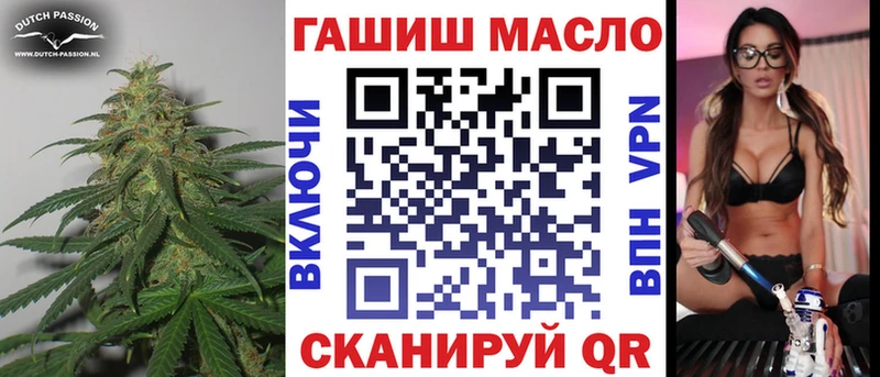Дистиллят ТГК Wax  магазин продажи   Красково 