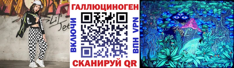 кракен зеркало  Красково  Галлюциногенные грибы Cubensis  купить наркотик 